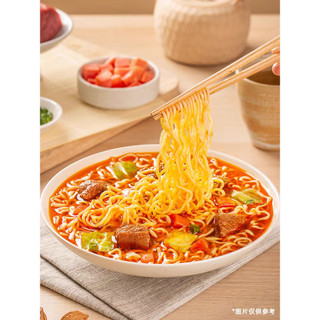 Mỳ Tôm Khang Sư Phụ 119g 3 Vị Ngon Nhất