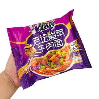 Mỳ Tôm Khang Sư Phụ 119g 3 Vị Ngon Nhất
