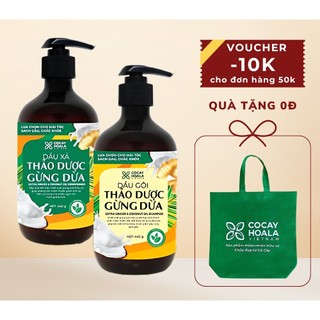   Tặng lược gội đầu  Combo Dầu Gội Xả Thảo Dược Hữu Cơ Gừng Dừa Cỏ Cây Hoa Lá 440g - Sạch Gàu Ngứa 