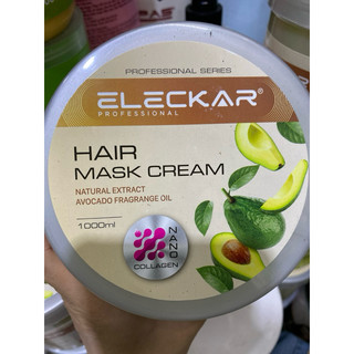 Dầu hấp tóc bơ Eleckar mẫu mới 1000ml