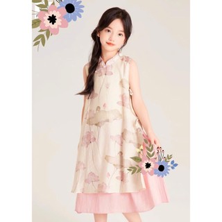 Áo dài lá sen thướt tha xinh xắn cho bé