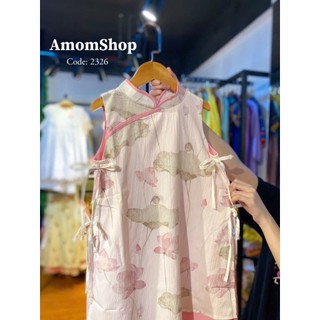 Áo dài lá sen thướt tha xinh xắn cho bé