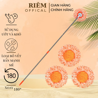  Cây Lau Nhà Chổi Quét Trần Nhà 2In1 Chổi Lau Nhà Hình Hoa Hướng Dương Cán Dài 1m6 Tiện Lợi RIEM 