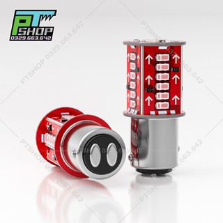 Đèn Led Hậu Nháy Audi 30 Tim 2 Chân Cho Xe Honda Future, Wave, Sirius, Winner