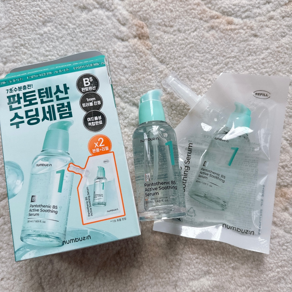 Serum Numbuzin No.1 Pantothenic B5