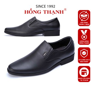 Giày Tây Xỏ Da HỒNG THẠNH Chất Da Cao Cấp Và Thanh Lịch - 0177