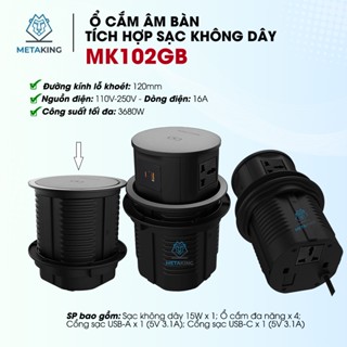 Ổ Cắm Điện Âm Bàn Tích Hợp Sạc Không Dây 15W  - 04 Cổng Cắm - 01 USB A/C - Mặt Kính Cường Lực