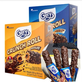 BÁNH CUỘN PHỦ SOCOLA PHỦ CARAMEL GERY CRUNCH ROLL ( 1 Hộp 276G 13 CHIẾC, Lẻ 2 thanh) Date mới