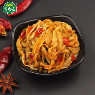 Củ Cải Giòn Tứ Xuyên 8 vị Gói 109g, Đậu Đũa, Mầm Đá