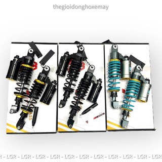 Phuộc ATR Bình Dầu Air Blade, SH Ý 150cc 320mm Mod Nitron