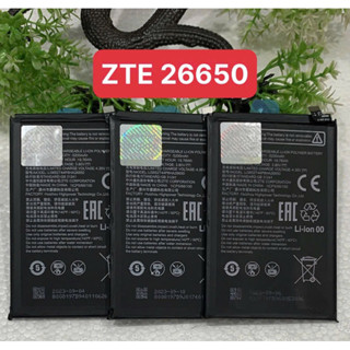 Pin ZTE Nubia Neo 02-5G / HA26650 / Pin zte nubia neo 2 5g zin mới 5200mAh