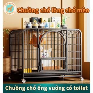 🐈Dogelsy🐕chuồng chó lồng chó to size to 60/78/95/110cm chuồng cho chó Sơn Tĩnh Điện Dành Cho Chó