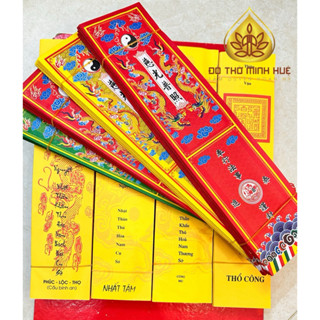 [Set 50 lòng sớ] Mỗi tập một loại 50 tờ lòng Sớ (chưa có Vỏ)