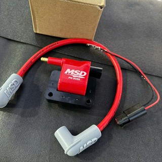Mobin sườn MSD 8228 ( REDLEO) lắp được nhiều dòng xe