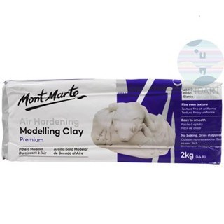 Đất sét Mont Marte Air Hardening Modelling Clay