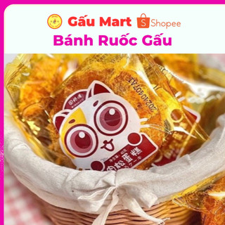 (10 CÁI) Bánh Ruốc Gấu, Ruốc Cá Đài Loan (40G), Bánh Gấu, Bánh Ruốc Đài Loan (Loại Ngon) - Gấu Mart
