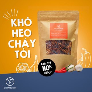 KHÔ HEO CHÁY TỎI 250 GRAM CÓ TÂM QUÁN THỊT HEO SẤY DAI NGON ĐẬM VỊ ĐẢM BẢO AN TOÀN VỆ SINH.
