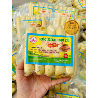 XÚC XÍCH RAU CỦ CHAY 500G/hàng lạnh chỉ ship hoả tốc TPHCM/ TPC AN TUỆ
