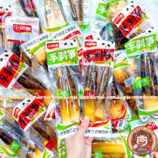  Măng Gấu Trúc Chua Cay Tứ Xuyên Nguyên Vỏ 