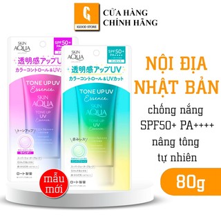  IGOOD - Kem chống nắng Skin Aqua Tone up UV SPF 50+ PA++++ 80gr nội địa Nhật 