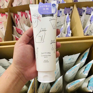 Sữa rửa mặt Kose Softymo nội địa Nhật