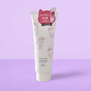 Sữa rửa mặt Kose Softymo nội địa Nhật