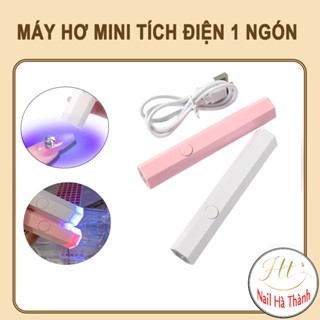 Bút hơ gel mini 1 ngón tay tích điện, máy hơ mini gel móng cầm tay tiện lợi