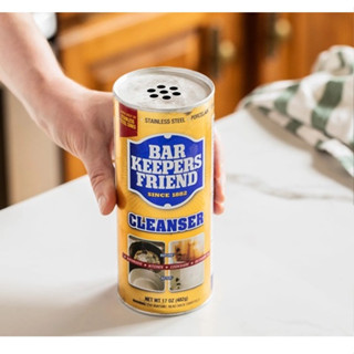 Bột tẩy đa năng làm sạch BKF (Bar Keepers Friend) của Mỹ - lọ 425g