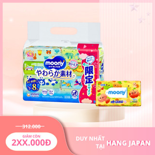 Khăn giấy ướt Moony Nhật (76 tờ) cho bé - Mềm mại, không gây kích ứng da
