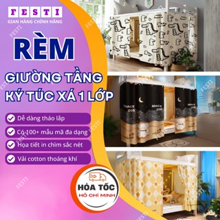 Rèm ký túc xá sinh viên 1 lớp, rèm giường tầng ktx, homestay mẫu mã đa dạng cản sáng cản muỗi tiện nghi dễ sử dụng Festi