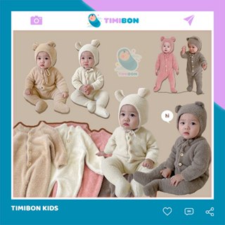 [ Tặng Kèm Mũ ] Body Len Lông Liền Bàn Hình Gấu Ấm Áp Cho Mùa Đông Đồ Liền Thân Cho Bé Trai Bé Gái - [BDD82]