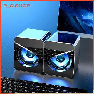 【Rẻ Loa máy tính vi tính mini laptop LED để bàn bass giá rẻ cho giắc cắm âm thanh 3.5MM