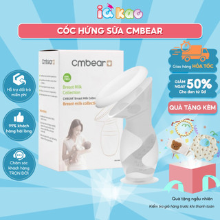 Cốc hứng sữa CM Bear chất liệu siiicone an toàn cho mẹ và bé, đựng sữa, hứng sữa tiện lợi IQKAO