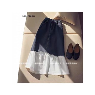 Chân Váy Bò Phối Bèo Trắng Dáng Dài Xinh Xắn, Phong Cách Tiều Thư - Calie Dress