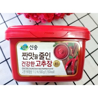 HỘP 500G TƯƠNG ỚT GOCHUJANG ĐẶC SẢN HÀN QUỐC