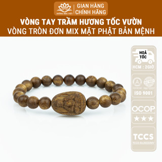 Vòng tay trầm hương mặt phật bản mệnh 12 con giáp theo tuổi Tròn Đơn Tóc Vườn - Xưởng Mộc Việt