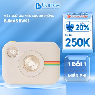 Máy Sưởi Mini Cầm Tay Kiêm Sạc Dự Phòng BUMAS BW02, Làm Ấm Nhanh 3 Mức Nhiệt, Quà Tặng Bạn Gái