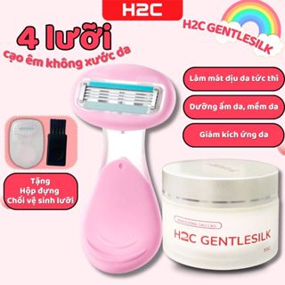 Dao cạo lông, Kem dưỡng vùng kín, sau cạo H2C GentkeSilk, Làm diu da, dưỡng ẩm tức thì ( có che tên)
