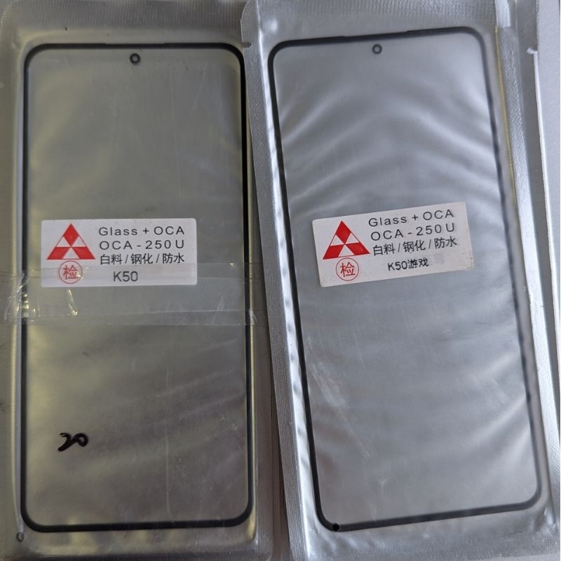 Kính liền keo Oca cho Redmi K50 k50 pro k50 Gaming k50 ultra