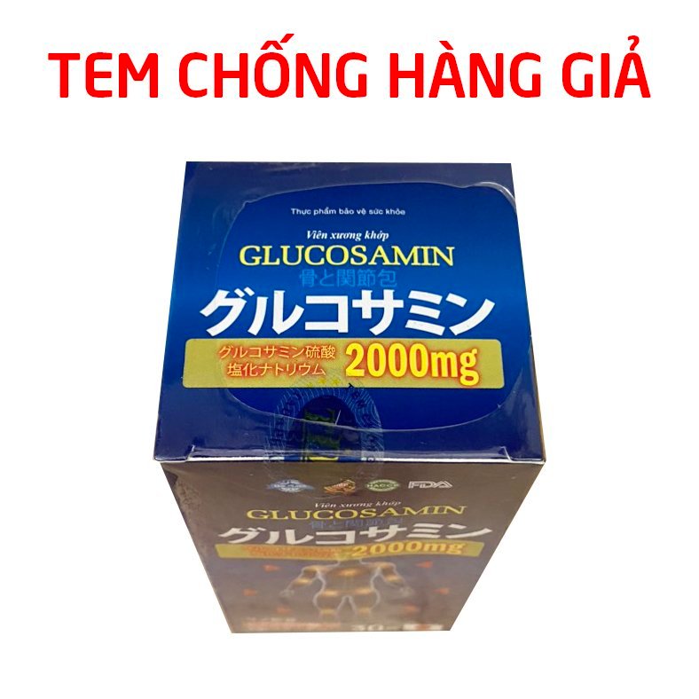 Viên xương khớp Glucosamin 2000mg (chữ nhật) bổ sung dưỡng chất cho khớp, giảm đau mỏi khớp - 30 viên