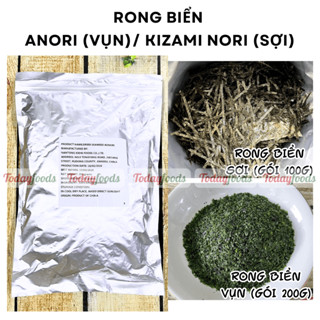 Rong Biển Bánh Takoyaki / Okonomiyaki [Rong Biển Vụn AONORI 200g / Rong Biển Sợi Kizami  Nori 100G]
