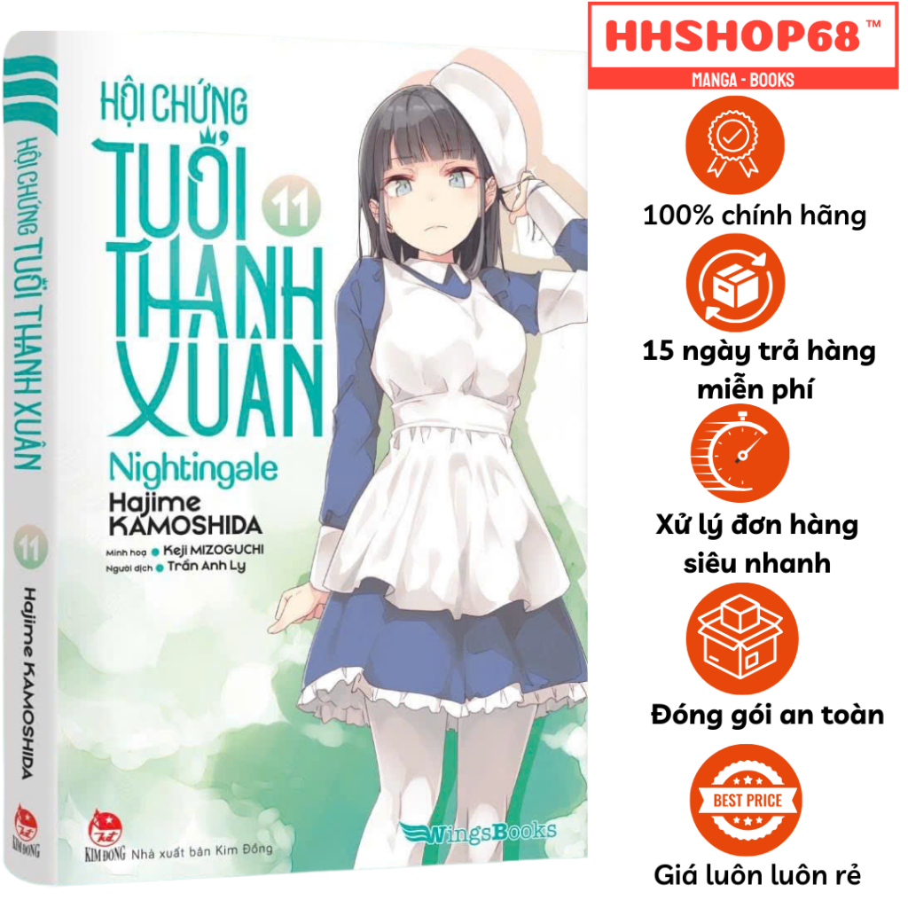 Sách - Hội Chứng Tuổi Thanh Xuân tập 1 2 3 4 5 6 7 8 9 10 11 12 13 14 15 - NXB Kim Đồng