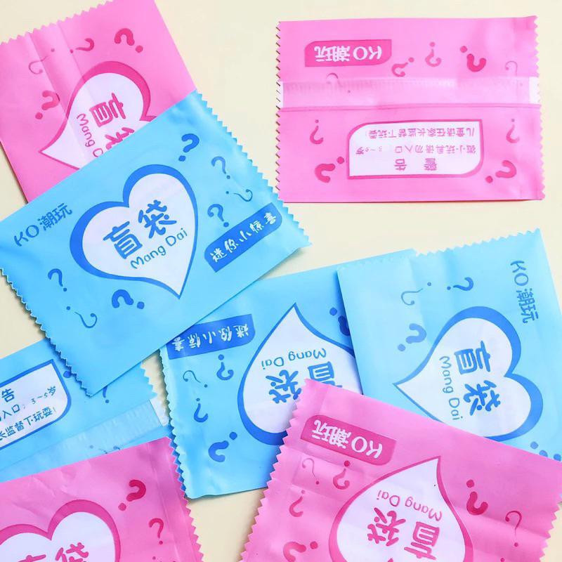 Túi mù rỗng nhiều size kết hợp ạ