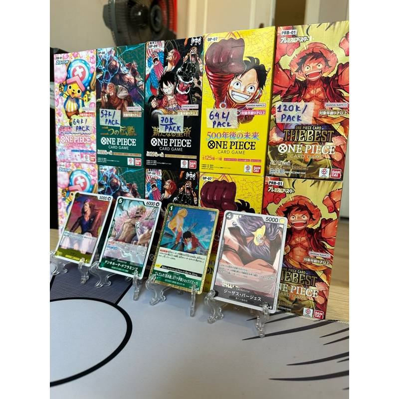 Đồ chơi thẻ bài trí tuệ OCG One Piece Card Game chính hãng Bandai OP-6-7-8-9-PRB01