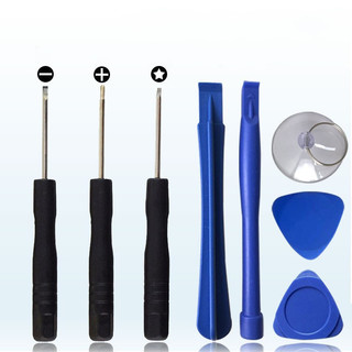 Pin cho Iphone 13 pro tặng keo