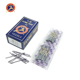 Kim Máy May Gia Đình HAx1 – Đủ Size, Vỉ 10 Cái