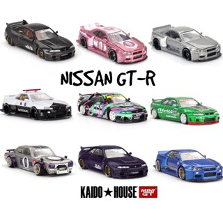 Mô hình xe Nissan Skyline GT-R (R33, R34) Kaido Works V1 tỉ lệ 1:64 Kaido House MiniGT