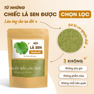 Bột lá sen nguyên chất 100g (Hỗ trợ giảm mỡ máu, kiểm soát cân nặng, an thần, stress)