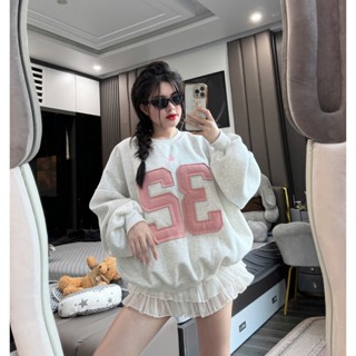 Áo sweater nỉ tàu l1 số 32 thêu nổi from Boxy32