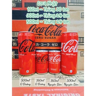 Nước Ngọt COCA COLA NHẬT 500ml ( Thùng 24 lon)